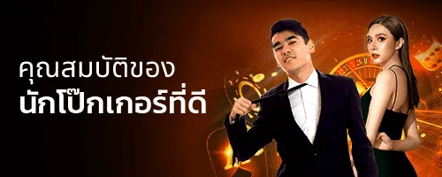noverbet สล็อต ทางเข้าเล่น